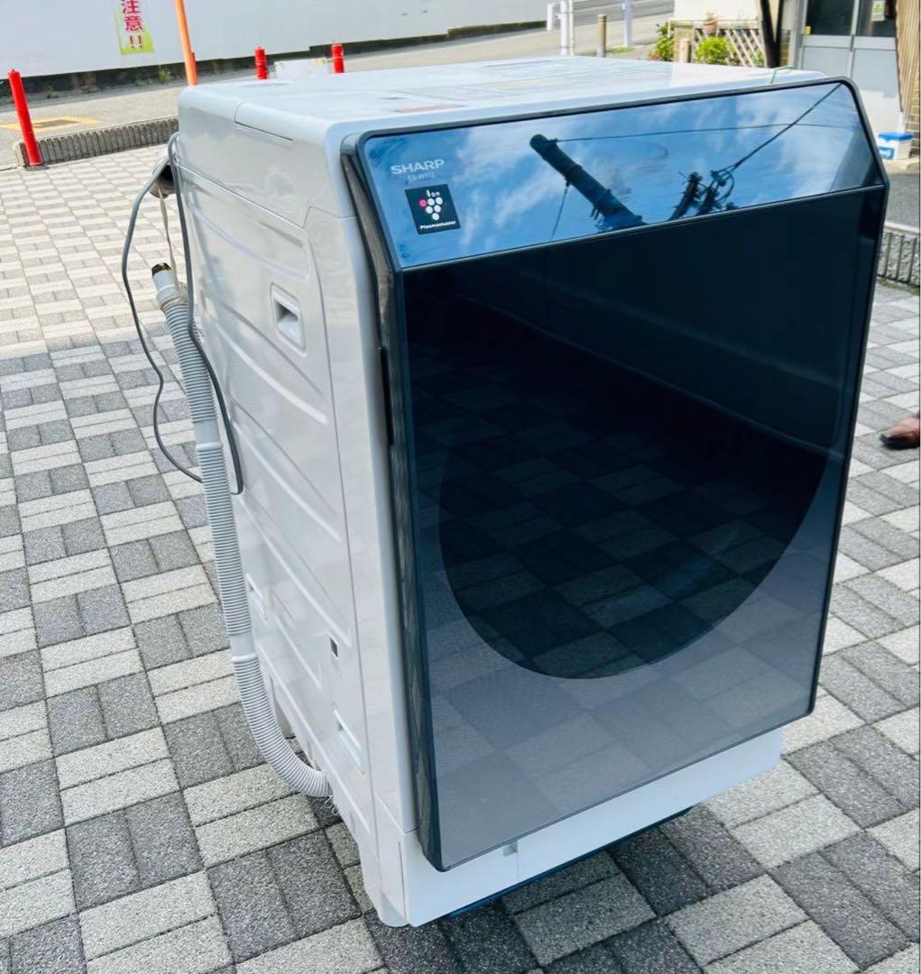 洗濯機 machi keru