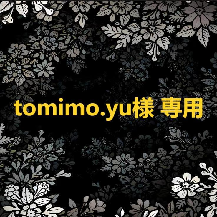 tomimo.yu