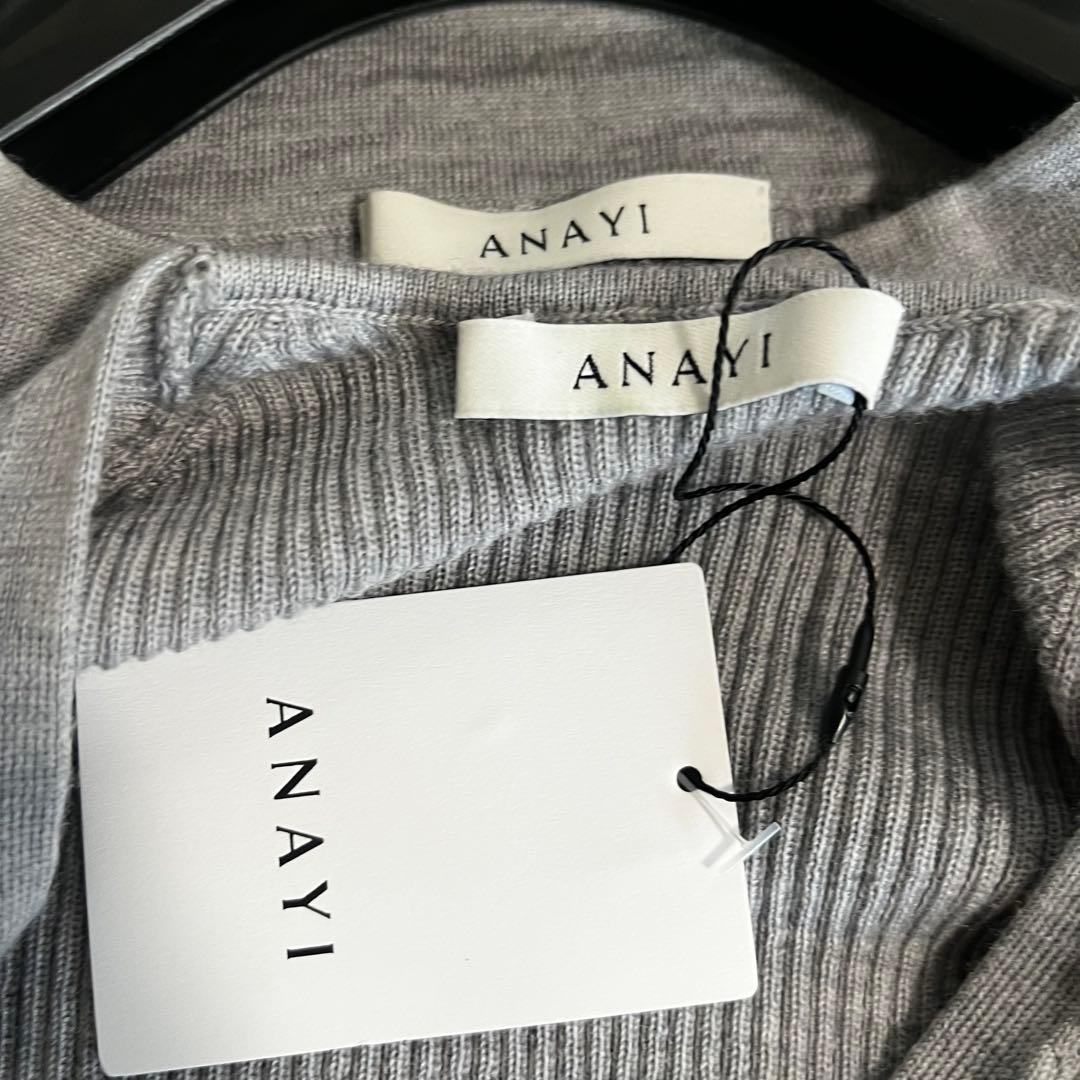 新品☆ ANAYI パール釦リブニット　セットアップ/セオリー、23区、ロペ
