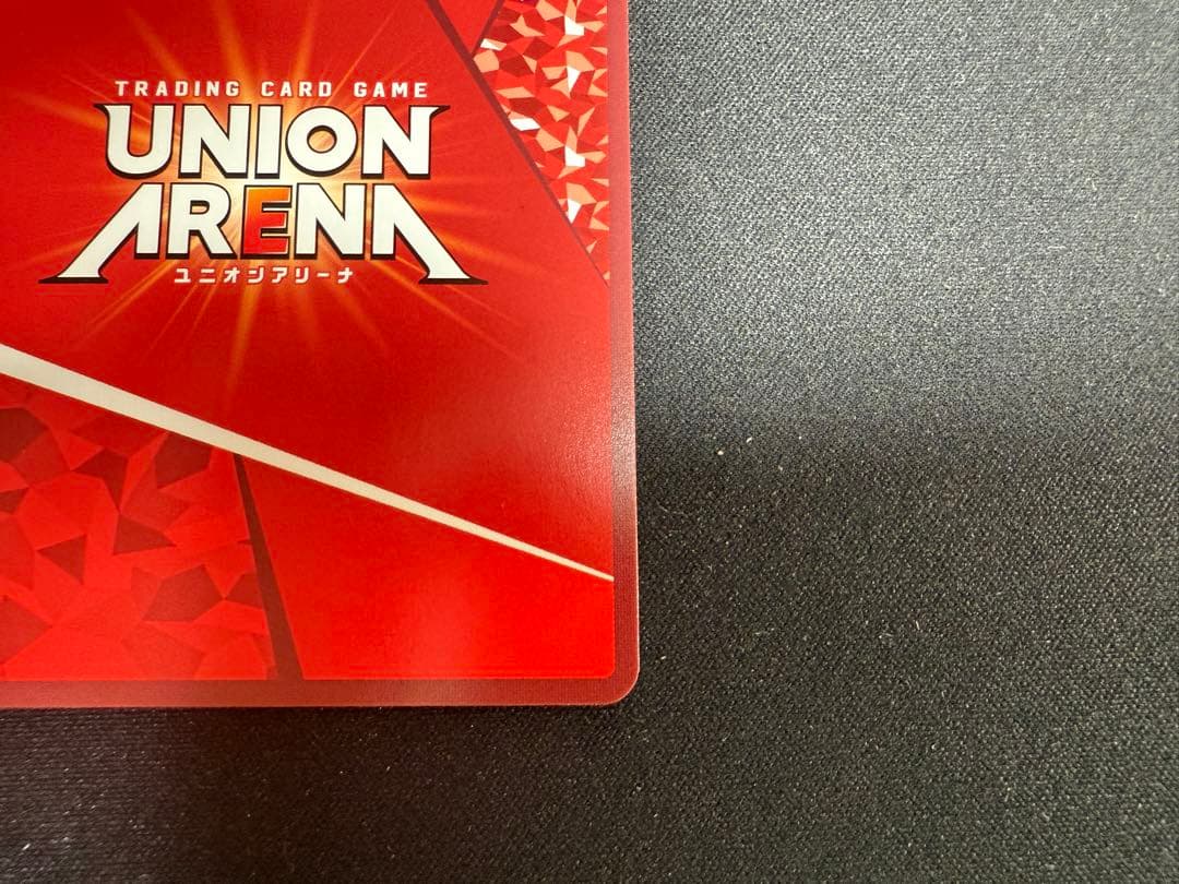 ユニアリ 鋼の錬金術師 SR★★ 星2パラレル エドワード・エルリック