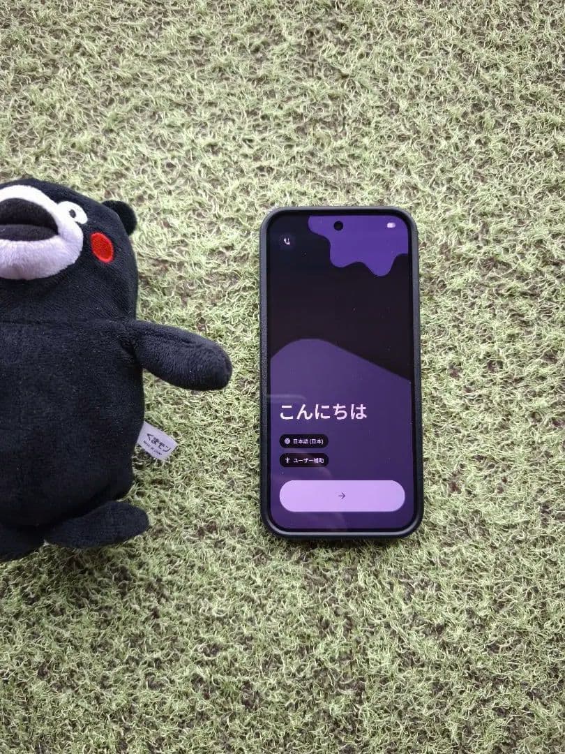 Google Pixel9proXL 美品 torrasMagSafeケース付き