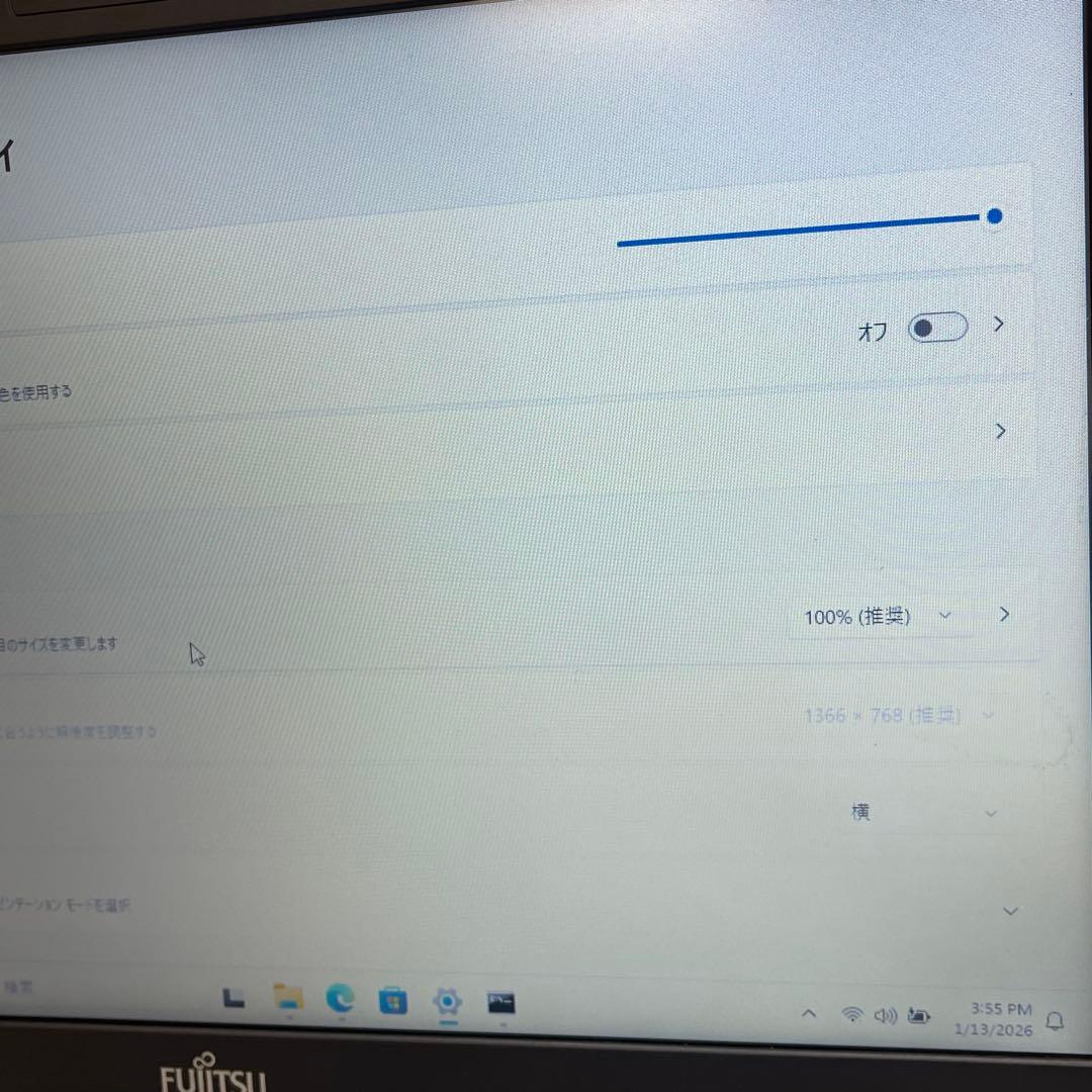 #793 富士通 Lifebook A747/S i5-7300U 8GB