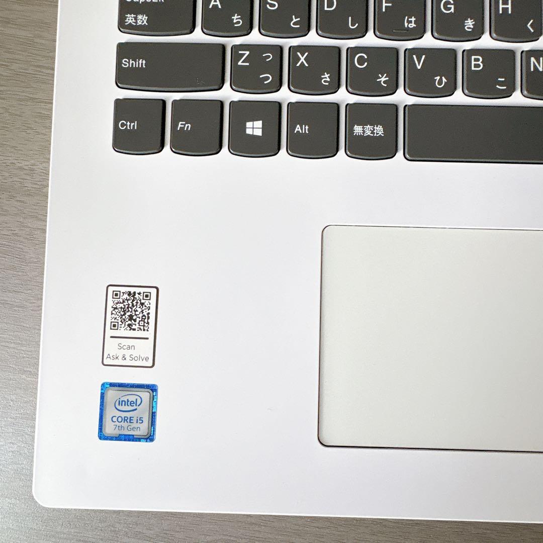 Core i5/SSD480GB/8GB Lenovo ノートパソコン