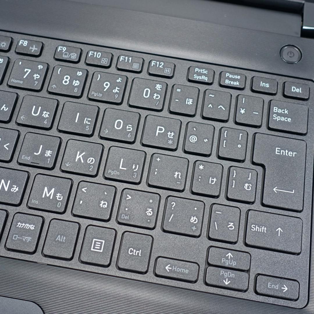 美品でメモリ増設済のバリ速モバイル✨第８世代コアｉ７に超高速ＳＳＤ／ＩＧＺＯ液晶