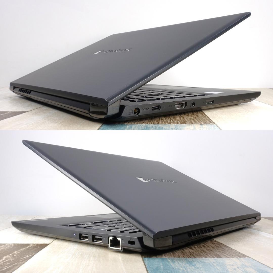 美品でメモリ増設済のバリ速モバイル✨第８世代コアｉ７に超高速ＳＳＤ／ＩＧＺＯ液晶