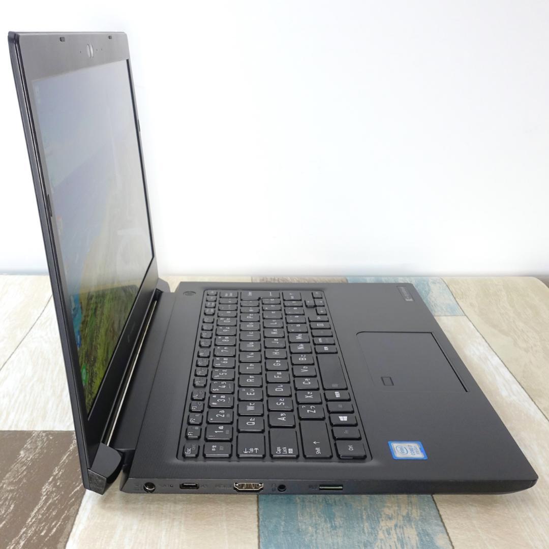 美品でメモリ増設済のバリ速モバイル✨第８世代コアｉ７に超高速ＳＳＤ／ＩＧＺＯ液晶