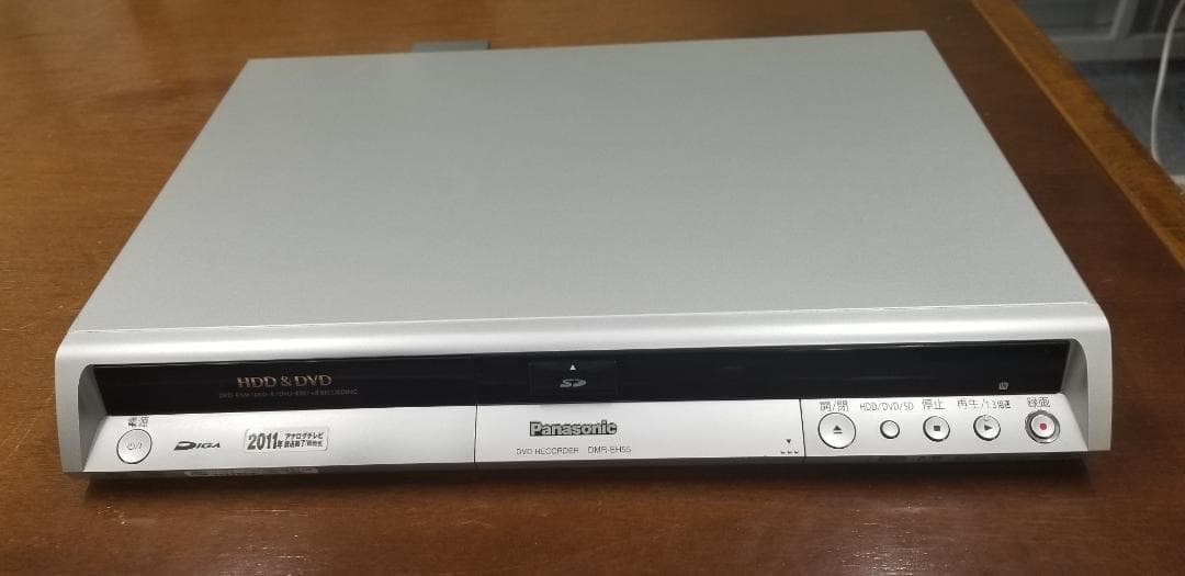 値下げ　中古　パナソニックDIGA　DVDレコーダー　DMR-EH55