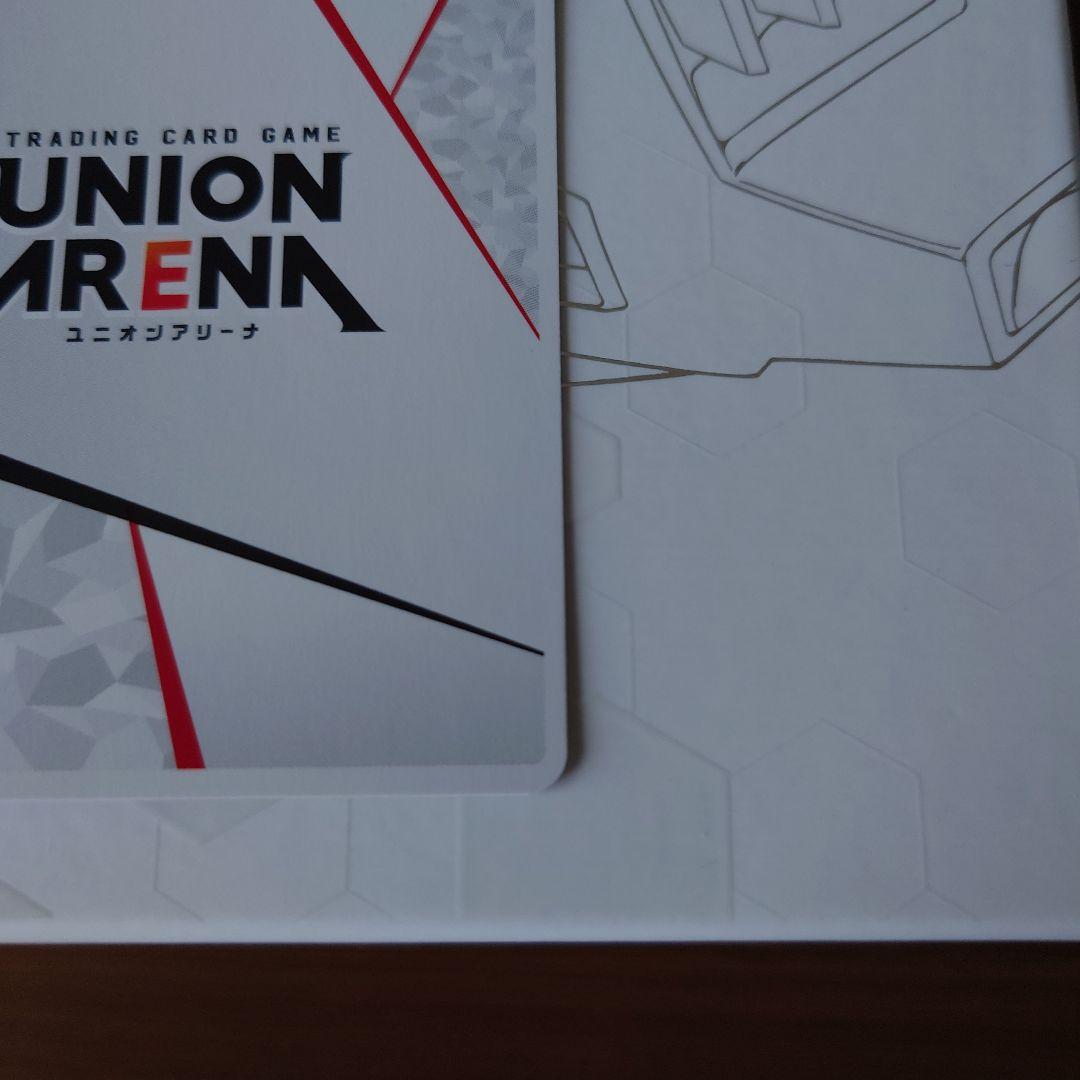 ユニオンアリーナ　るろうに剣心　緋村剣心　シリアルAP