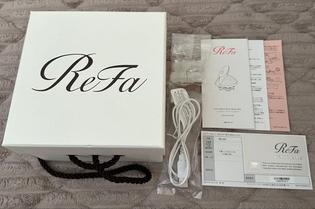 【極美品】リファビューテック ヘッドスパ　マッサージ