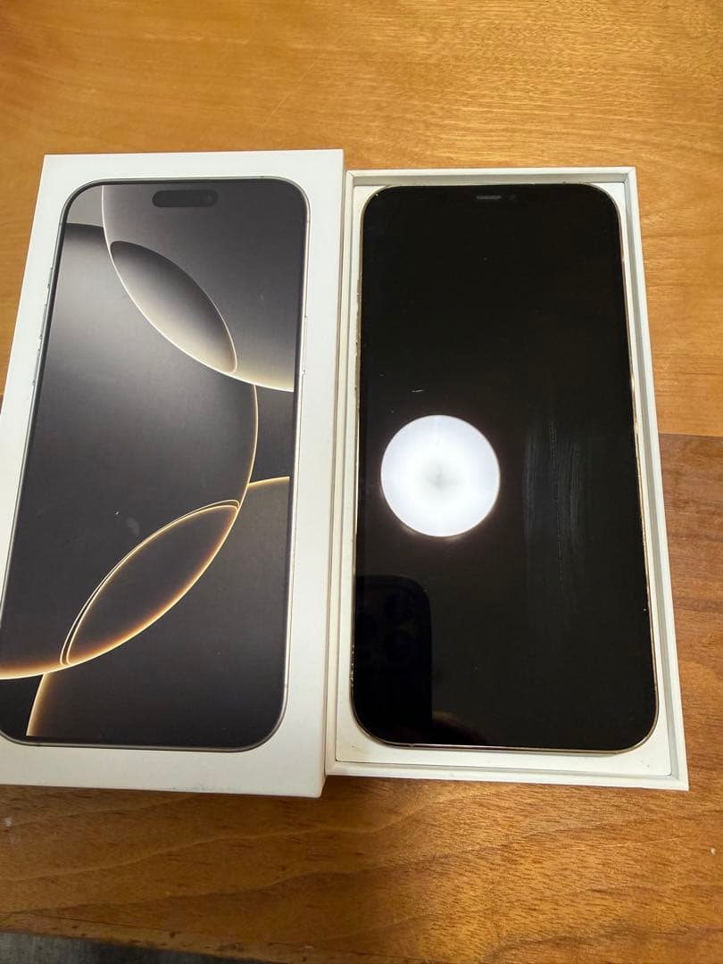 iPhone 12Pro Max 256GB ゴールド