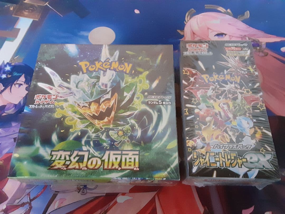 ポケモンカードゲーム　シャイニートレジャーex　　変幻の仮面　シュリンク有り