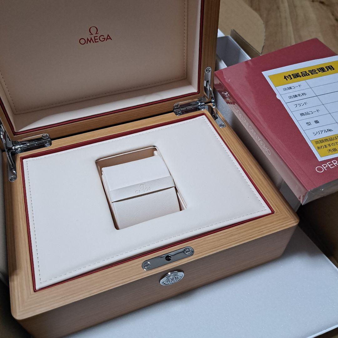 OMEGA 時計 ボックス 付属品付き