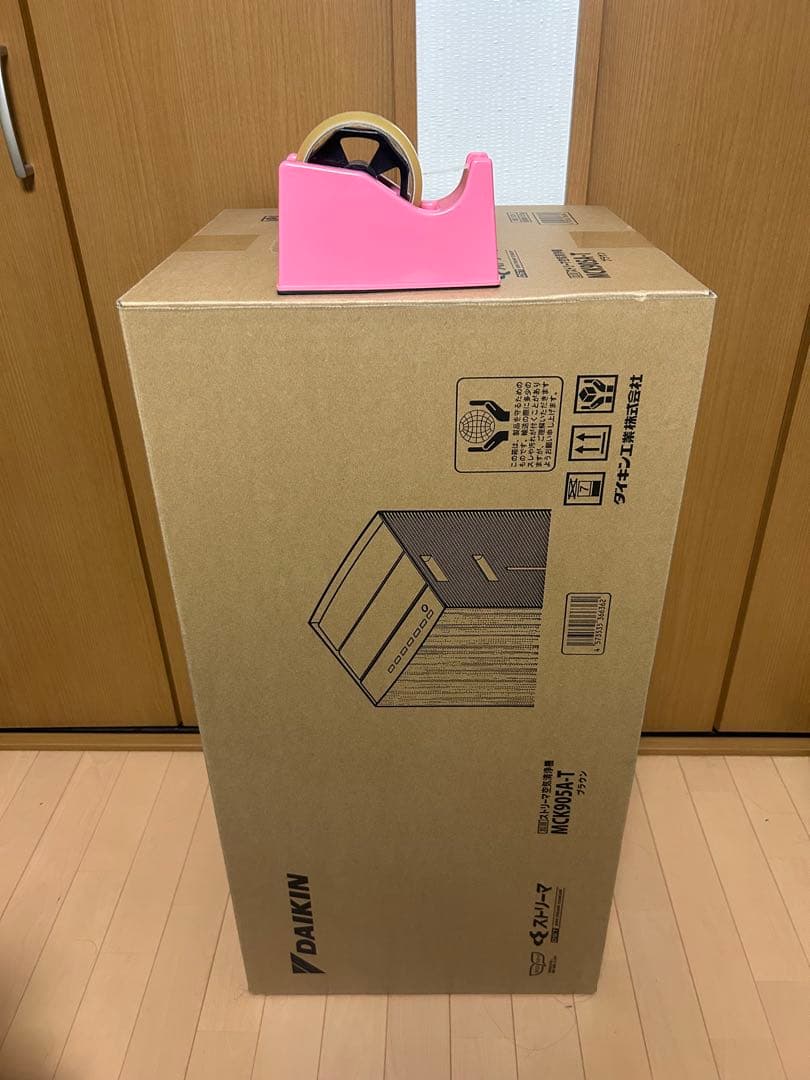 2025年製 DAIKIN ダイキン 空気清浄機 加湿 MCK905ABK-T