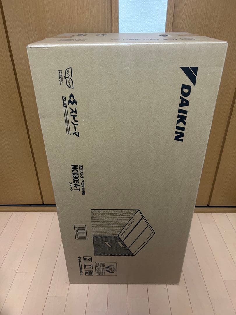 2025年製 DAIKIN ダイキン 空気清浄機 加湿 MCK905ABK-T