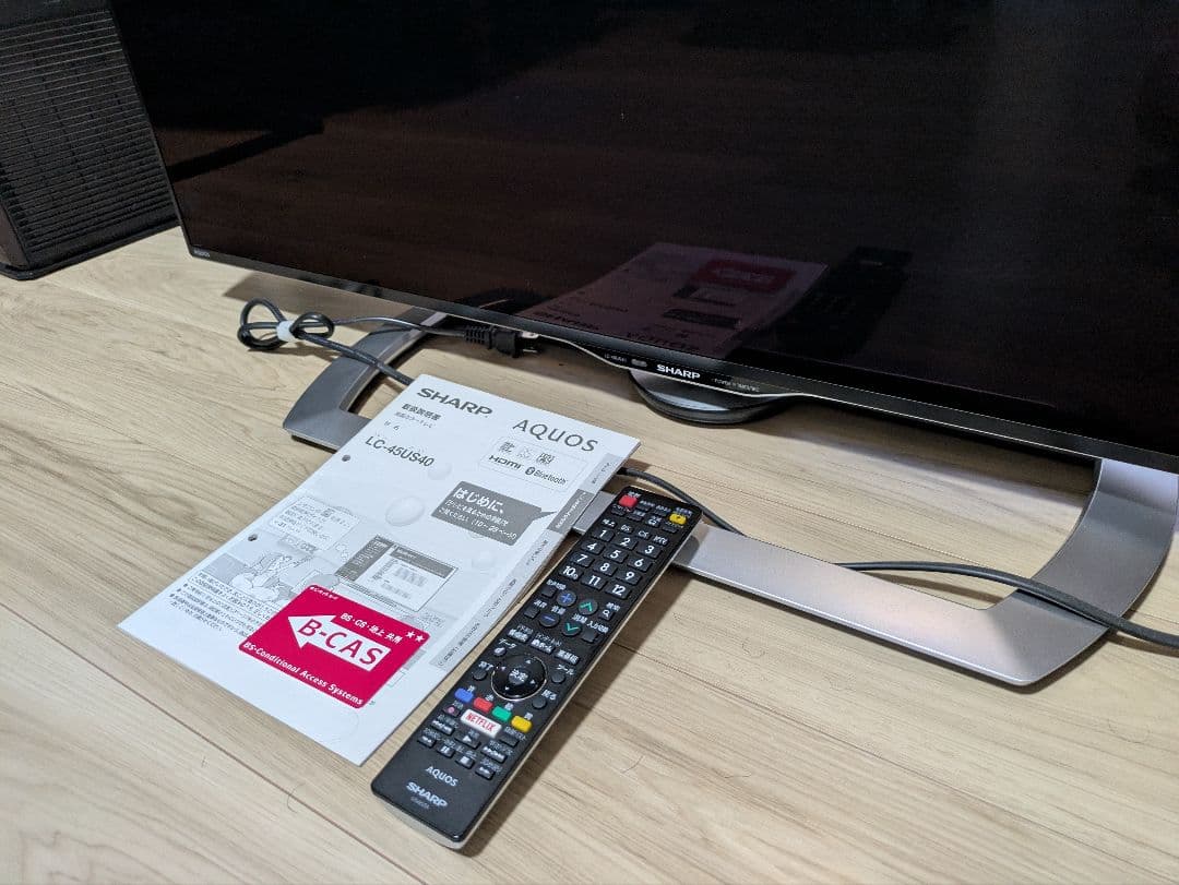 【美品】シャープ 45V型 4K 液晶テレビ AQUOS LC-45US40