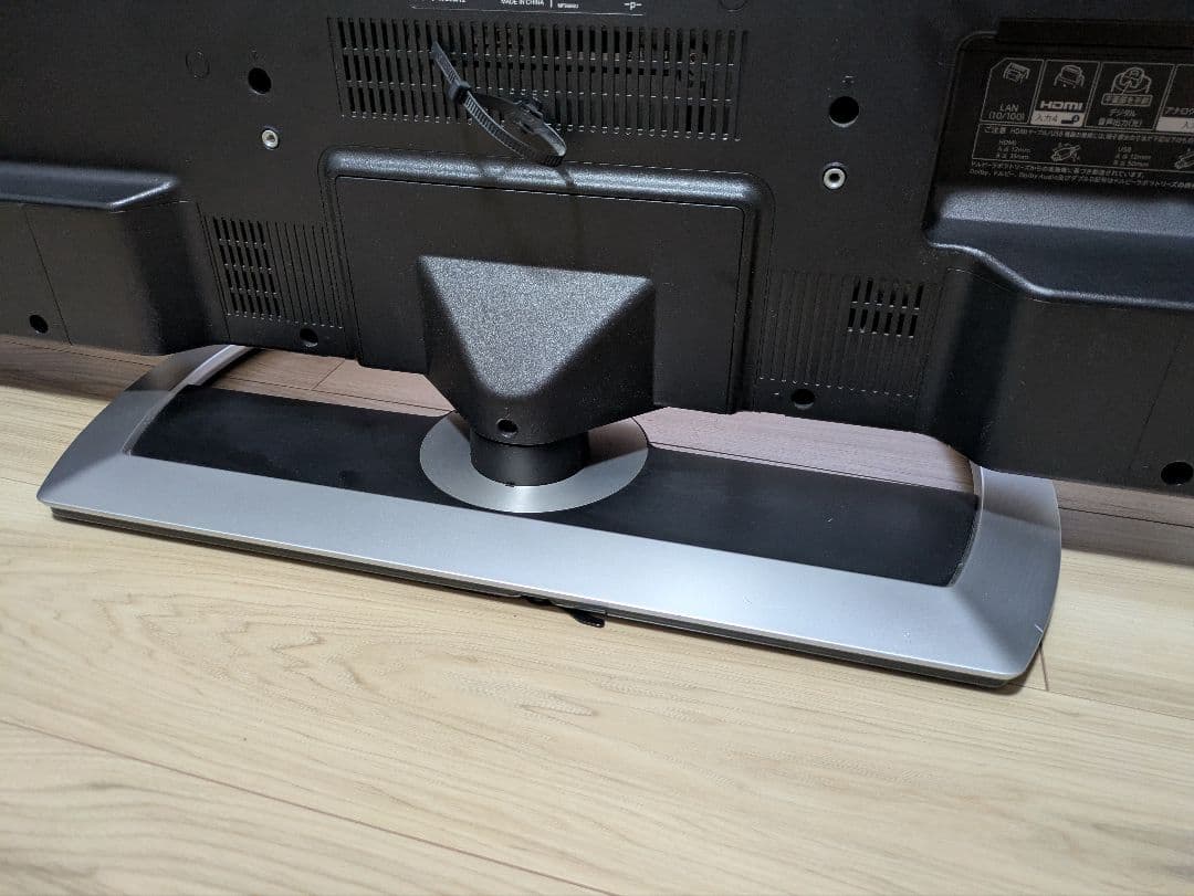 【美品】シャープ 45V型 4K 液晶テレビ AQUOS LC-45US40