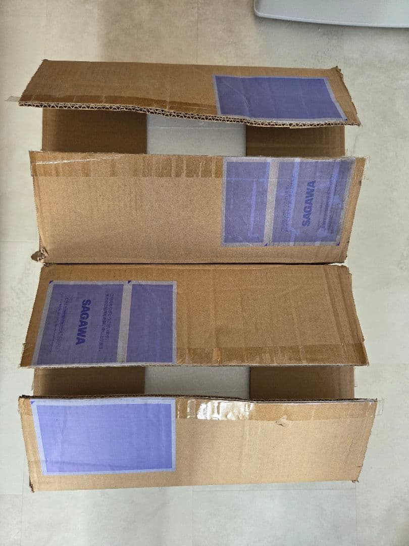 POWER BLOCK 50 可変式ダンベル　片方(2)