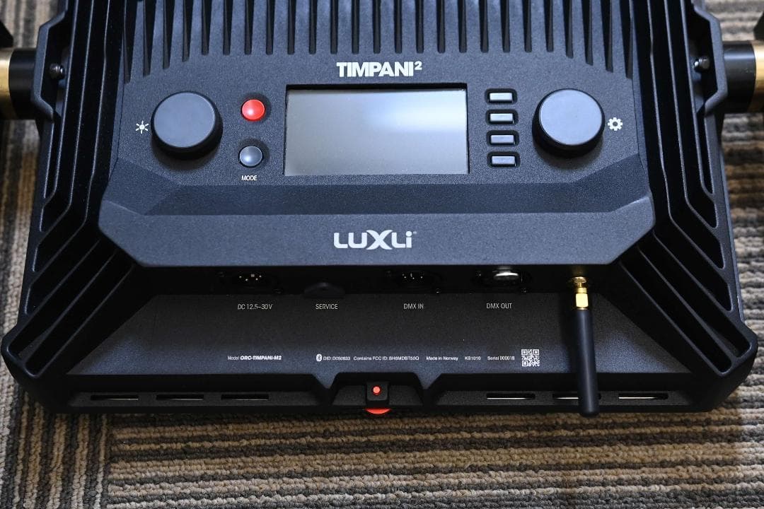 Luxli Timpani² 1x1 RGB LEDライトパネル