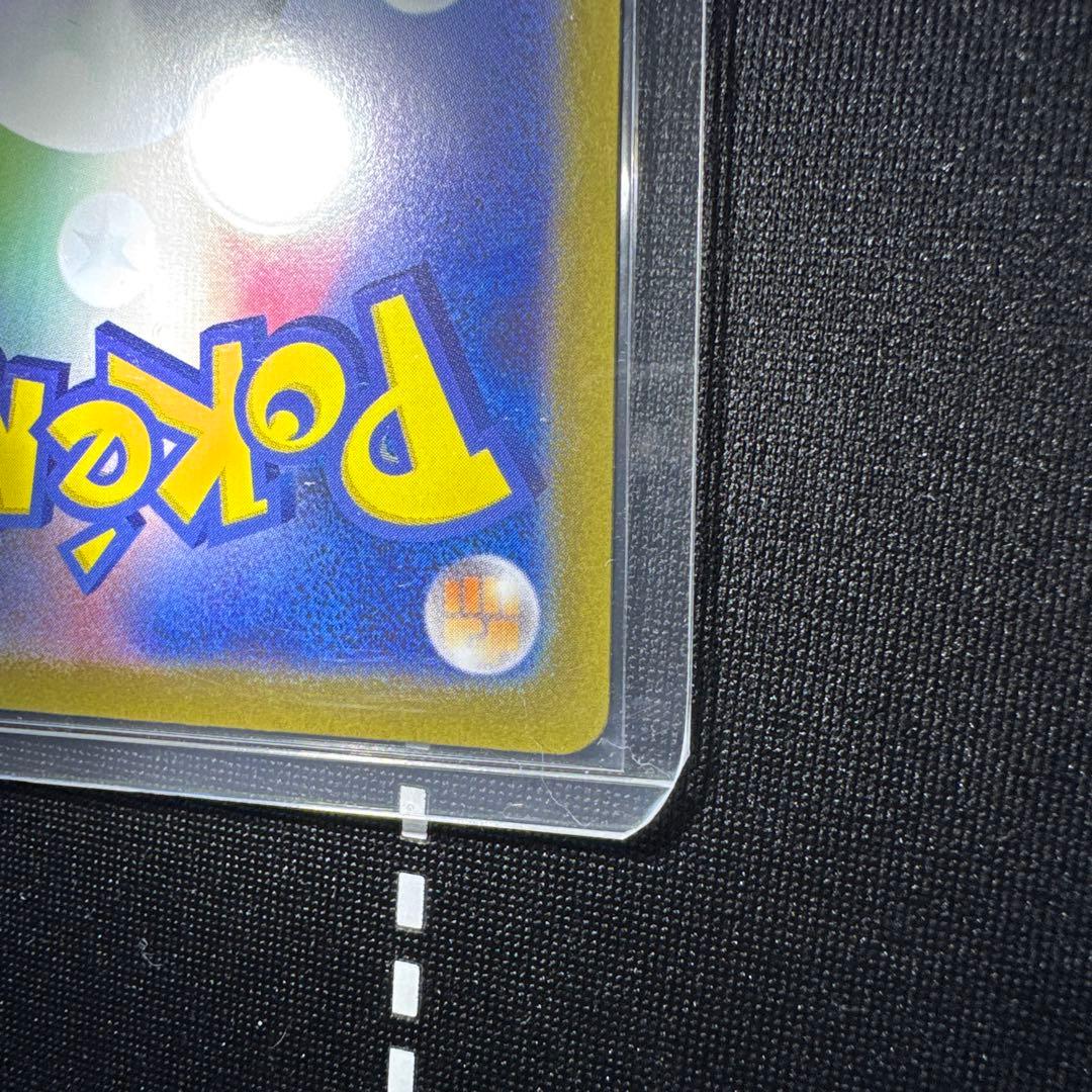 た*し様 イーブイ　AR スタートデッキ100