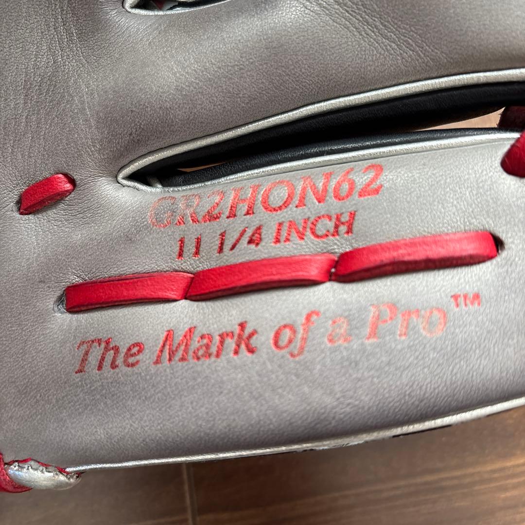 Rawlings ローリングス 軟式グローブ　即戦力