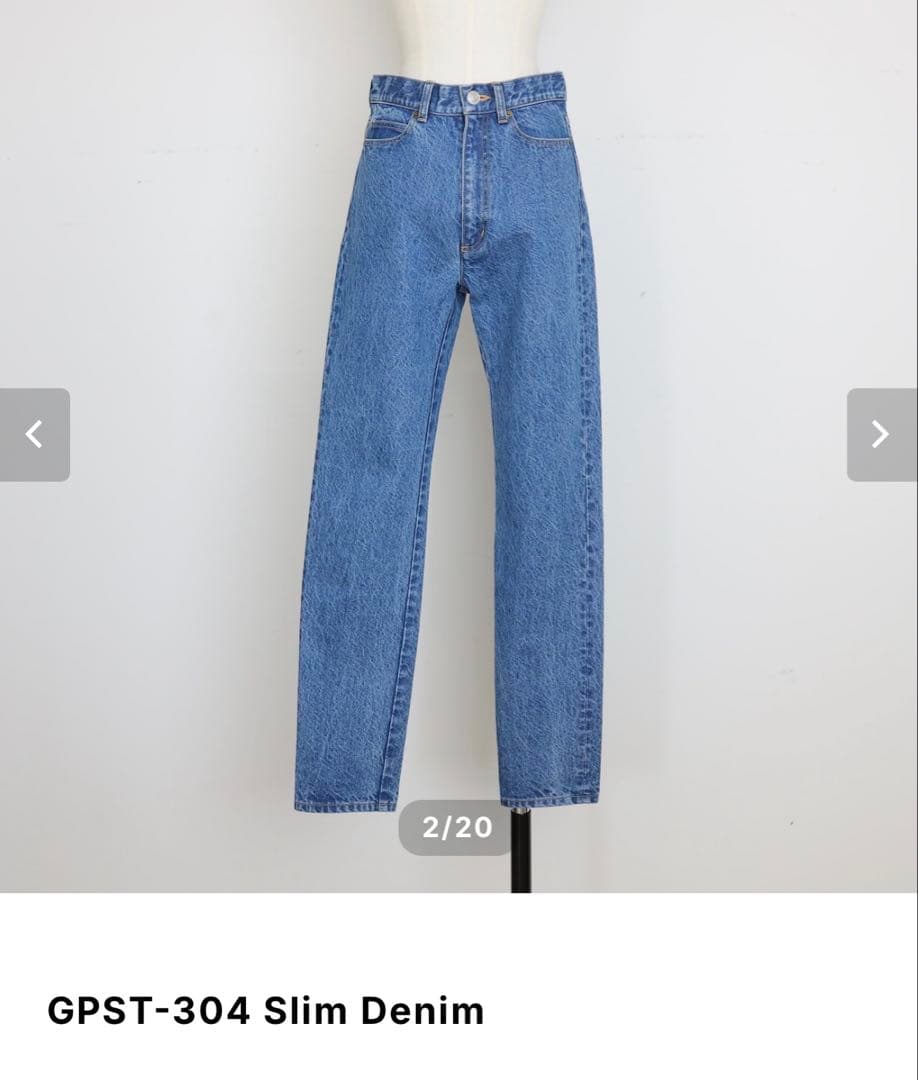 gypsohila GPST-304 Slim Denim スリムデニム