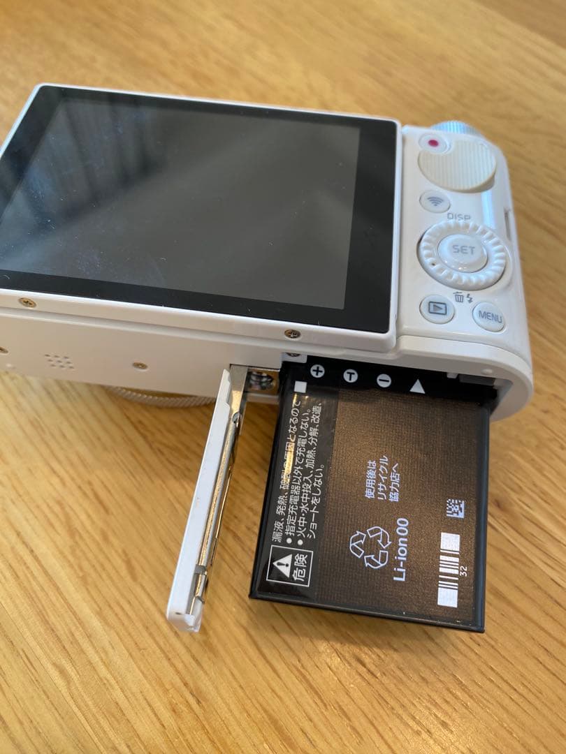 CASIO(カシオ) HIGH SPEED EXILIM EX-ZR4100