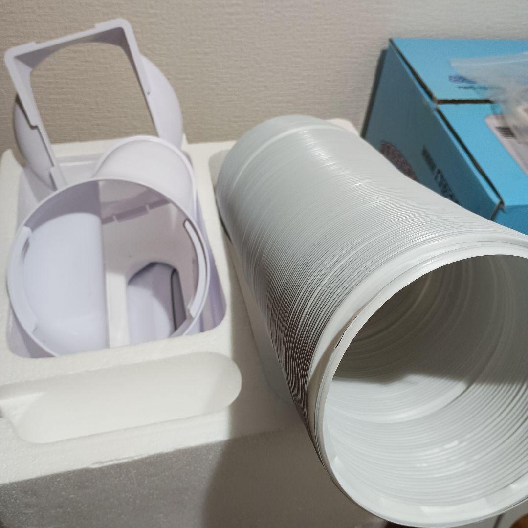 どこでもエアコン 冷房 移動式エアコンYUASA ユアサ YMC-15C(W)