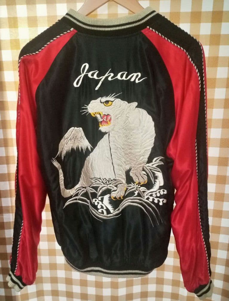 テーラー東洋　リバーシブル スカジャン Lサイズ