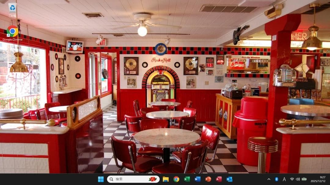 ■07■Windows11■Corei7■SSD■ノートパソコン■NS600/G