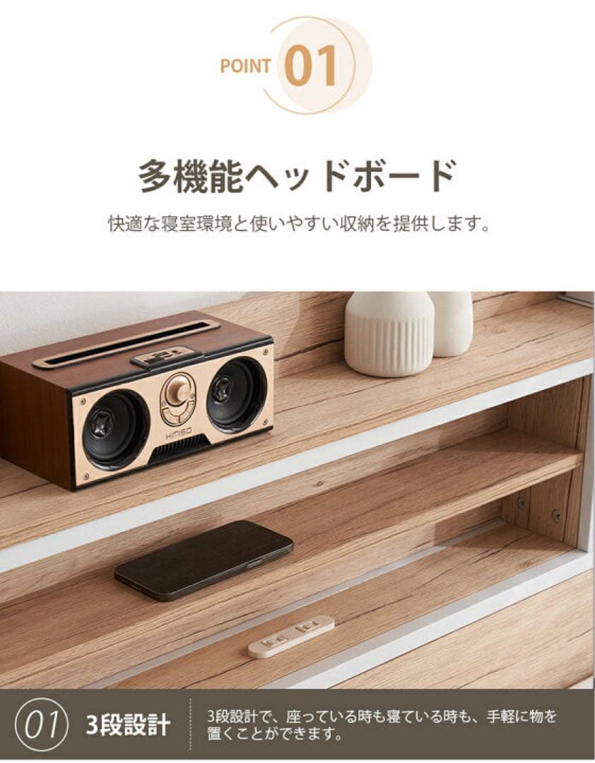 【新品・未開封】ベッドフレーム セミダブル ブラック 木製 パイプベッド #1