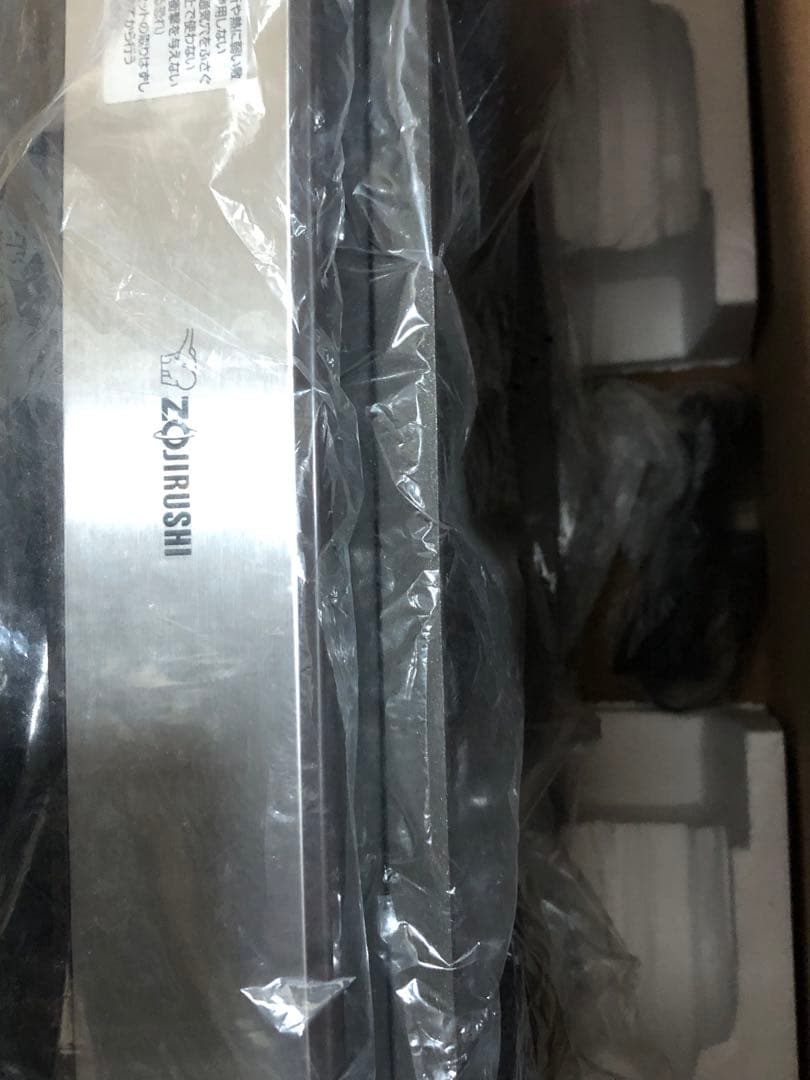 【未使用品】ZOJIRUSHI EA-ET30-TA ホットプレートやきやき