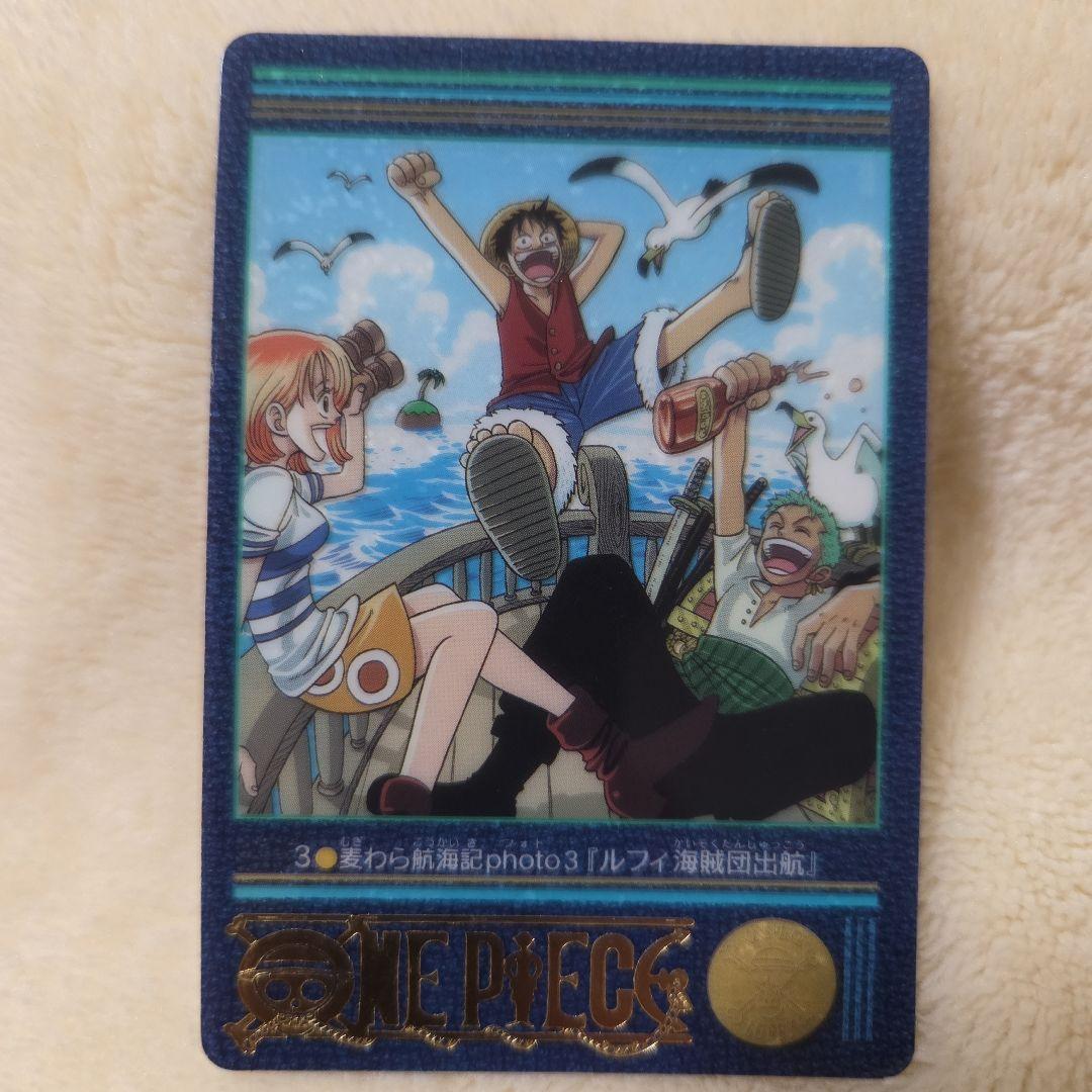 ワンピース ビジュアルアドベンチャー 03 ルフィ海賊団出航