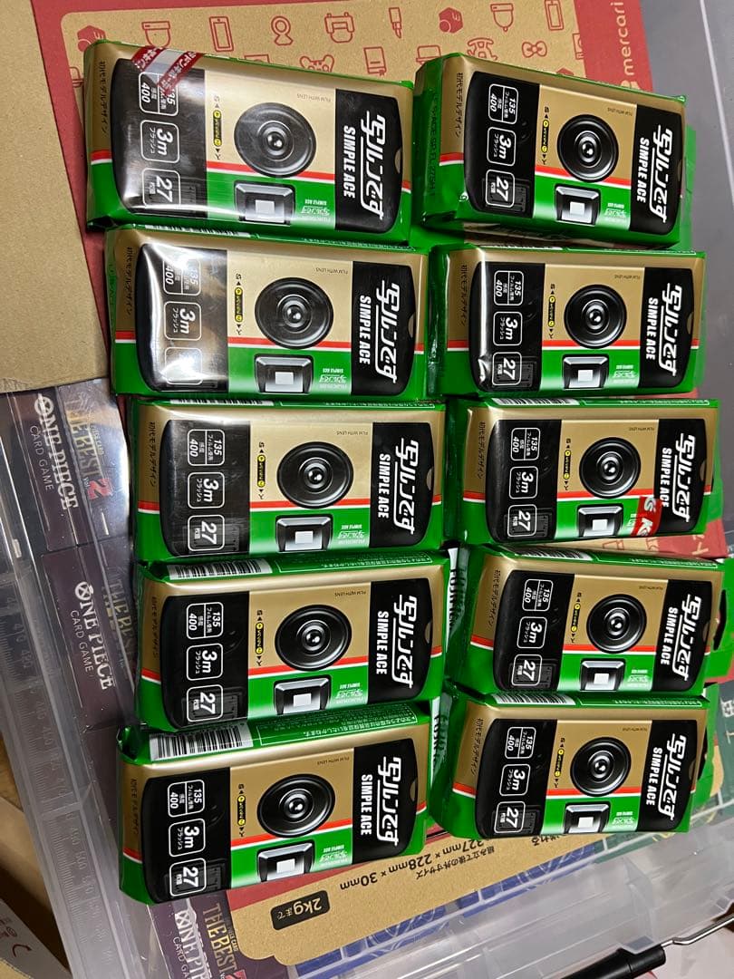新品未使用FUJIFILM 使い捨てカメラ 10個