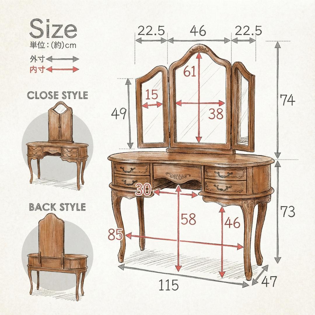 大人女子に【新品】マホガニー 猫脚ドレッサー 5杯引出しアウトレット