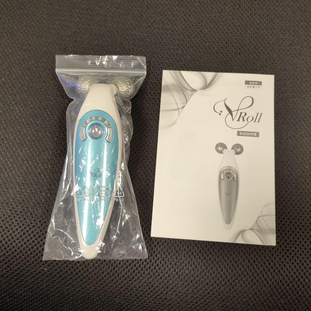 美顔器ローラー　ブィロール　vROLL美顔器