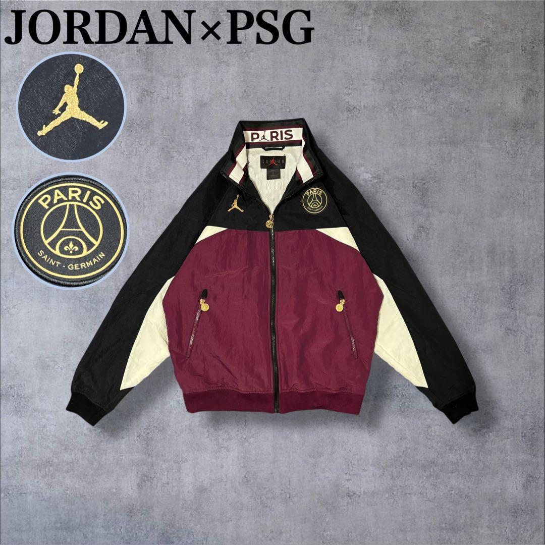 完売品▲ジョーダン パリサンジェルマン PSG ナイロンジャケット