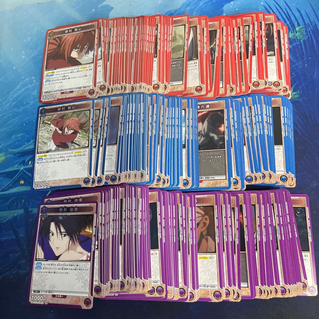 るろうに剣心 ユニオンアリーナ 全色 SR以下4コン ③