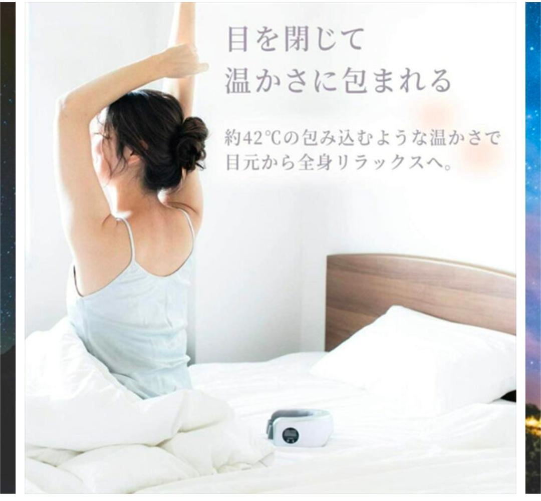 ラルーナ マッサージャー EM-R0208LA-BLU ブルー1箱