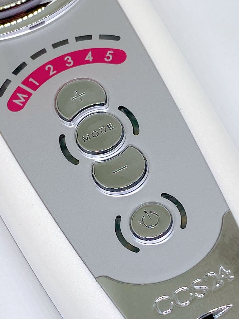 美品 セルキュア スペシャル24 セルフケア