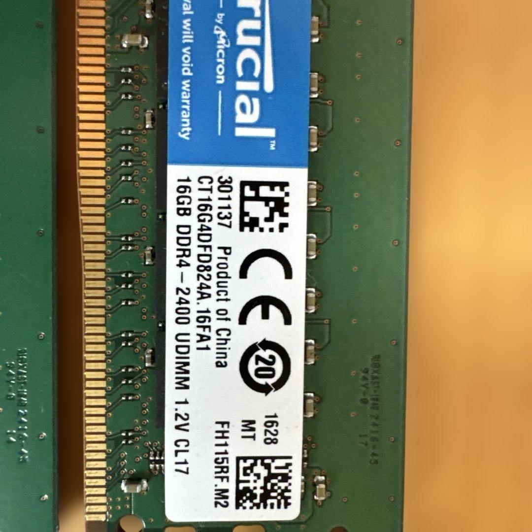 Crucial 16GB DDR4-2400 UDIMM メモリー 8枚セット
