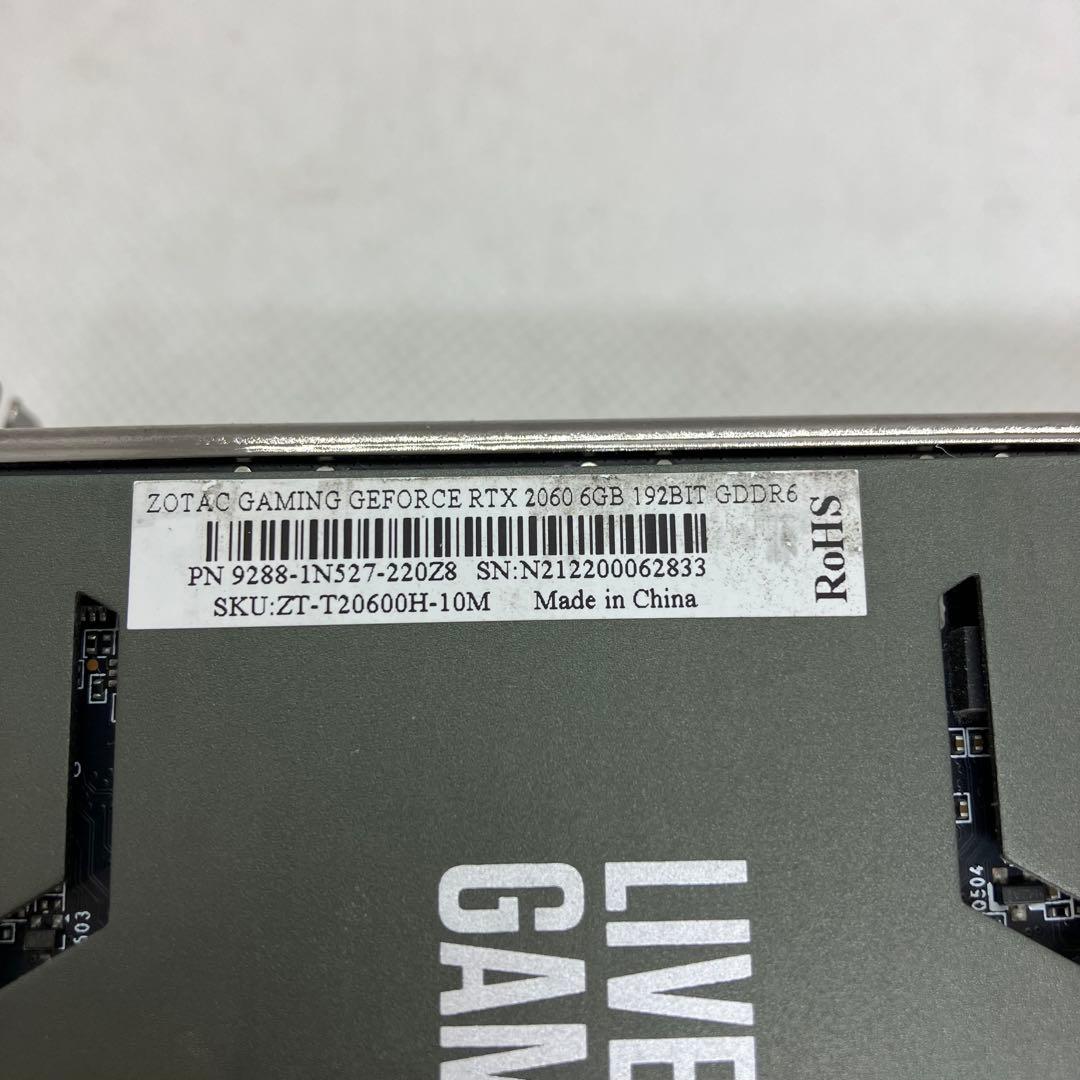 グラフィックボード・グラボ・ビデオカード ZOTAC GAMING GeForce RTX 2060 138