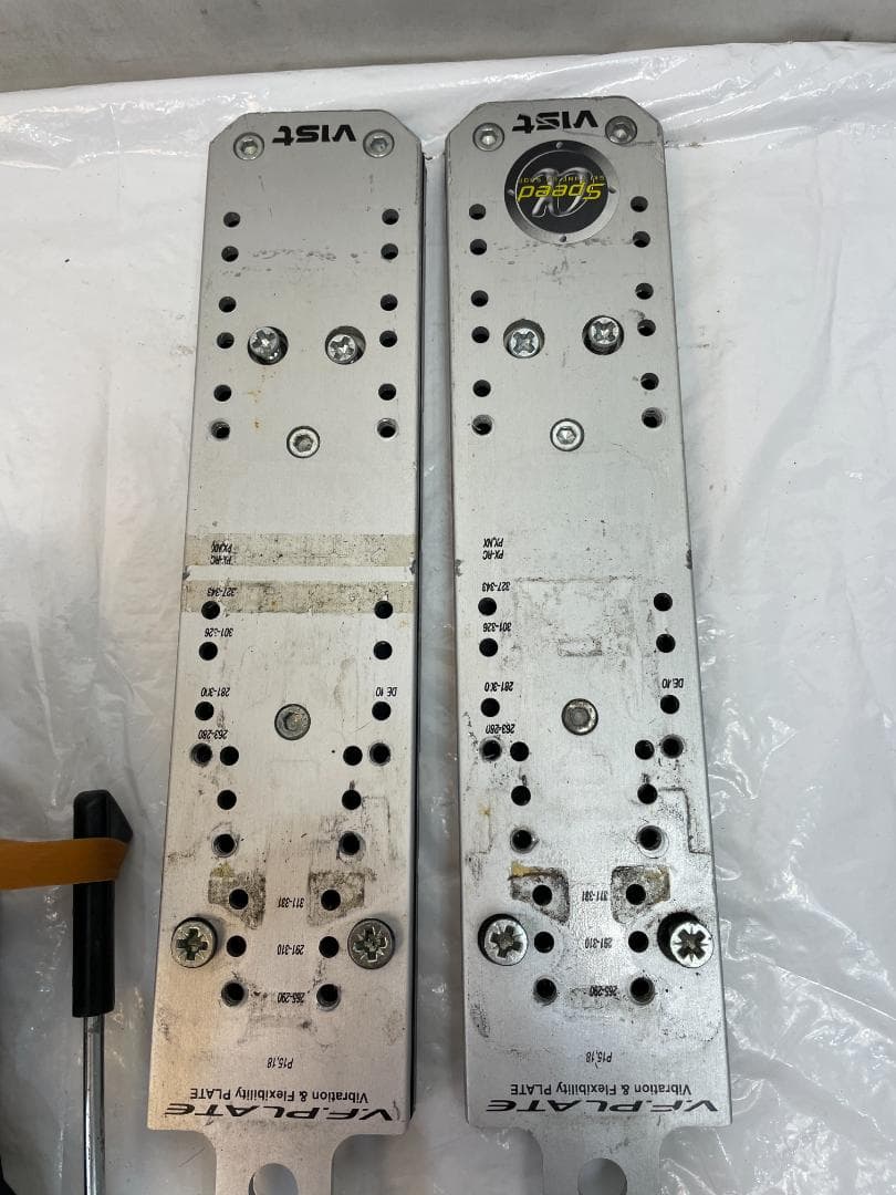 スキー ビンディング LOOK Pivot 14 + プレート Vist