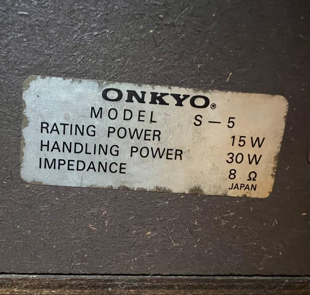 ONKYO 4チャンネルサラウンドスピーカー　木製フレーム