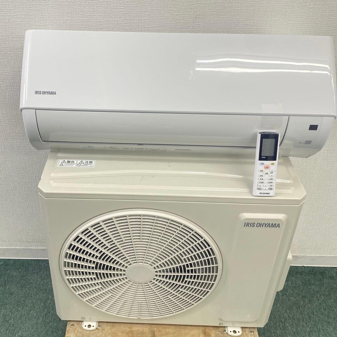 送料無料＊エアコン アイリスオーヤマ 2024年製 6畳用＊大阪 AS729