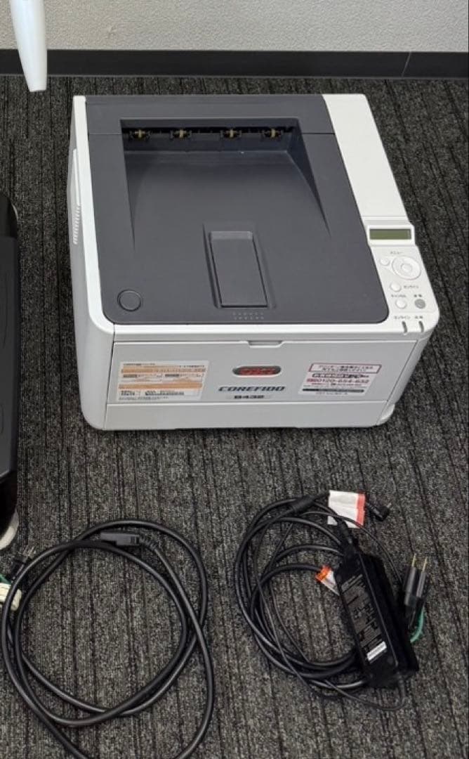 あんどれ※他の方のご購入はご遠慮下さい