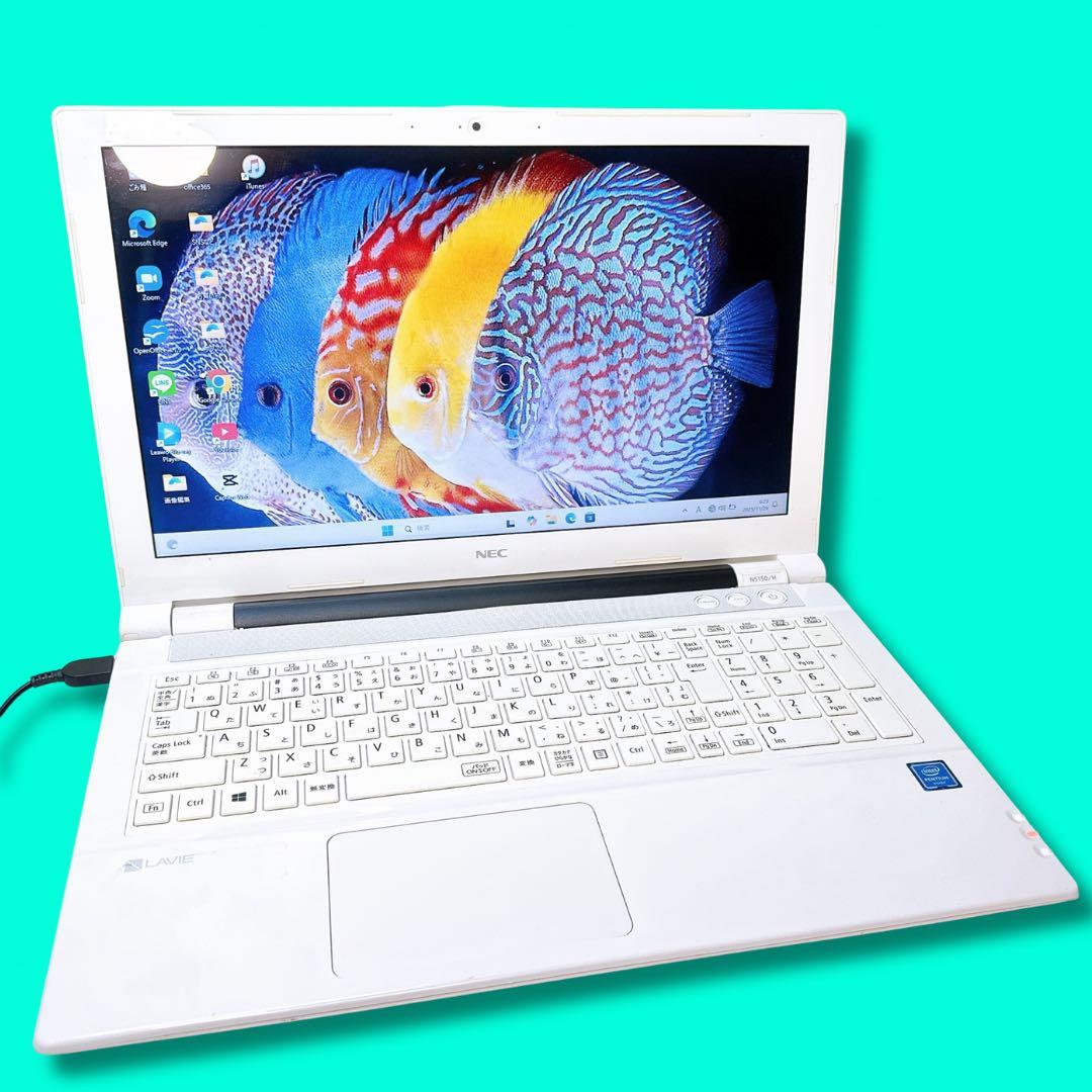 薄型で使いやすい❤️ホワイトがお洒落なノートパソコン❤️ネットや事務に❣️すぐ使える❣️