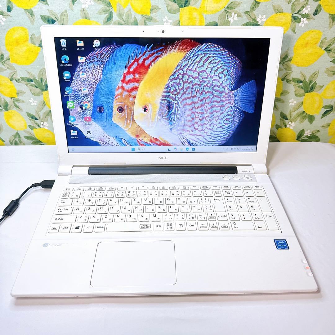 薄型で使いやすい❤️ホワイトがお洒落なノートパソコン❤️ネットや事務に❣️すぐ使える❣️