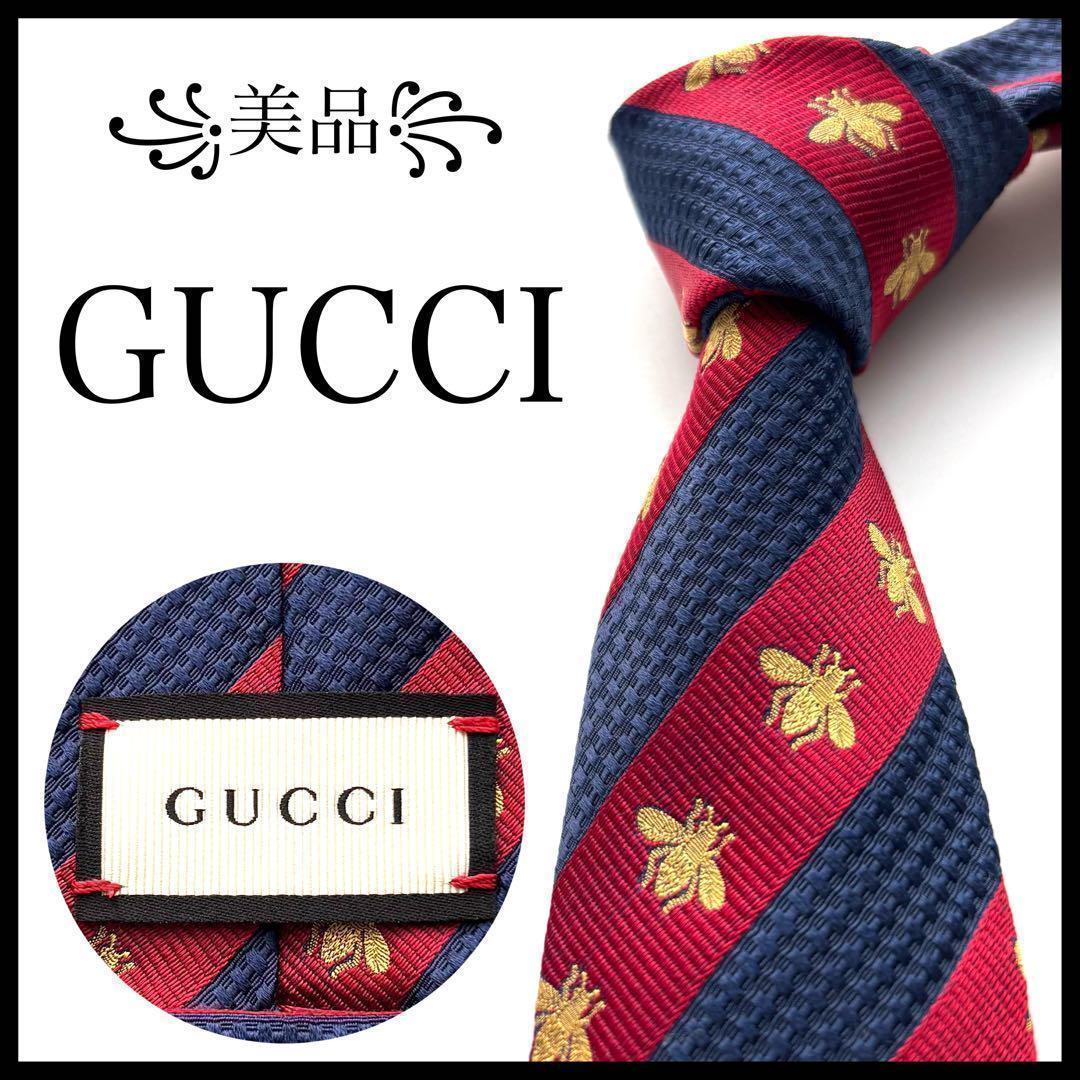 ꧁美品꧂ グッチ ネクタイ ナロータイ GG柄 蜂 ストライプ レッド ブルー