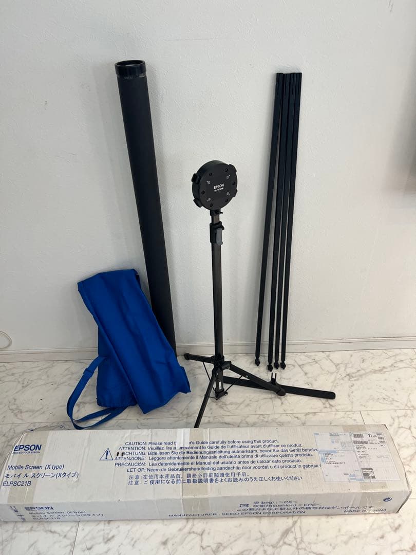 K EPSON モバイルスクリーン(Xタイプ) ELPSC21B