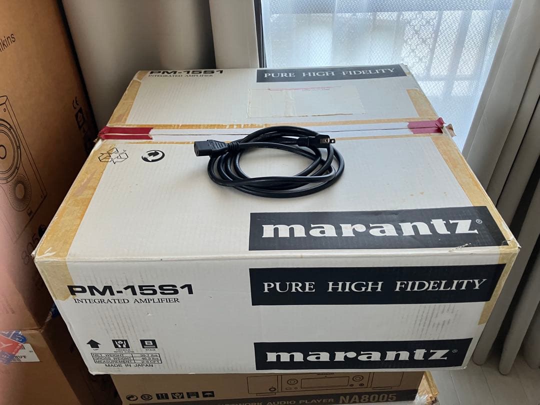 【美品】Marantz マランツ PM-15S1 プリメインアンプ
